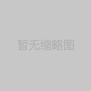 ?機(jī)床鏈板式排屑機(jī)卡死了怎么辦?